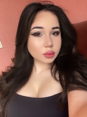 Альбина