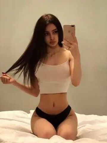 Галя