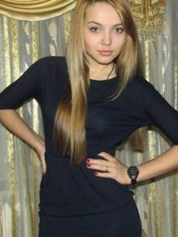 Мелисса