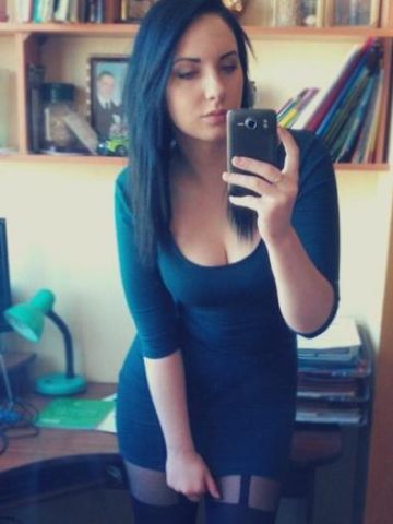 Влада